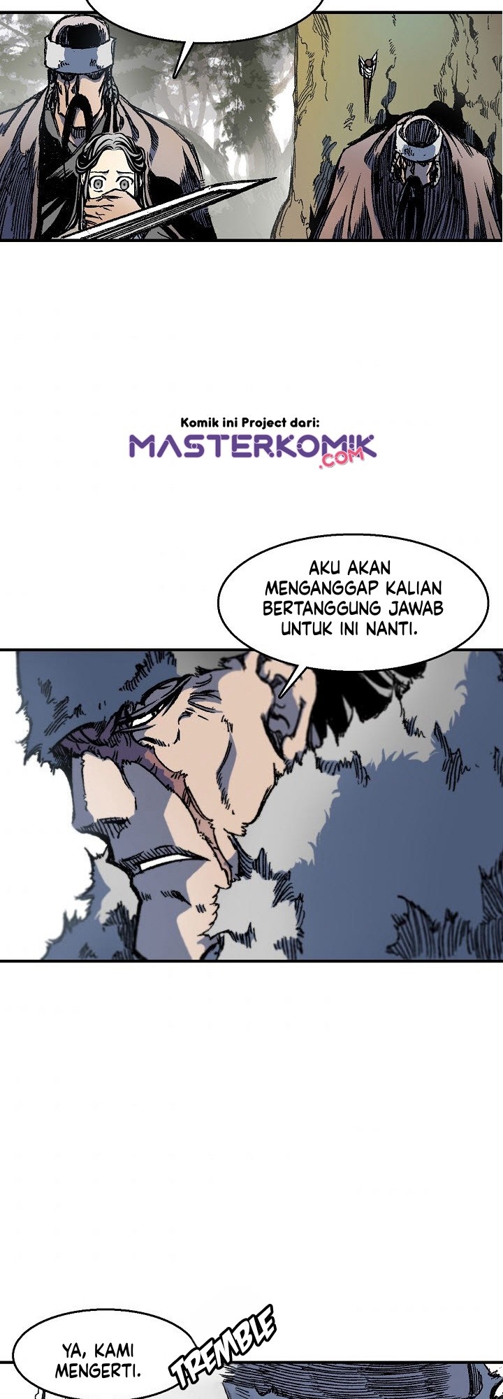 Memoir Of The King Of War
