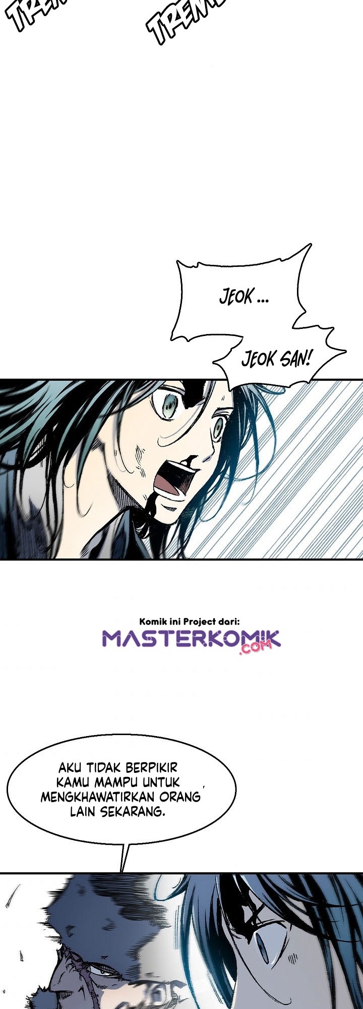 Memoir Of The King Of War