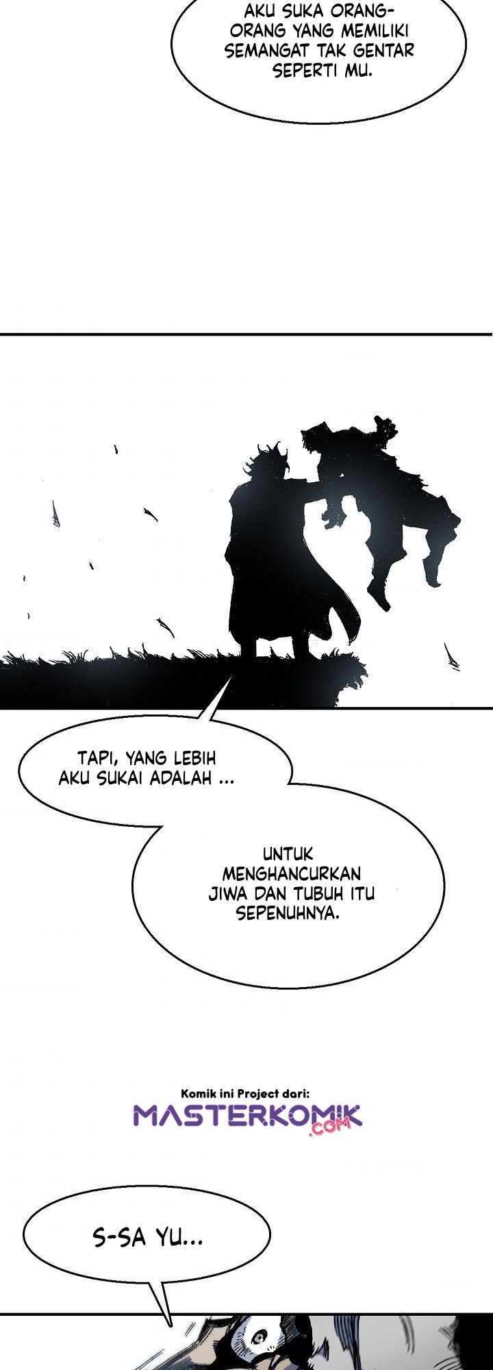 Memoir Of The King Of War