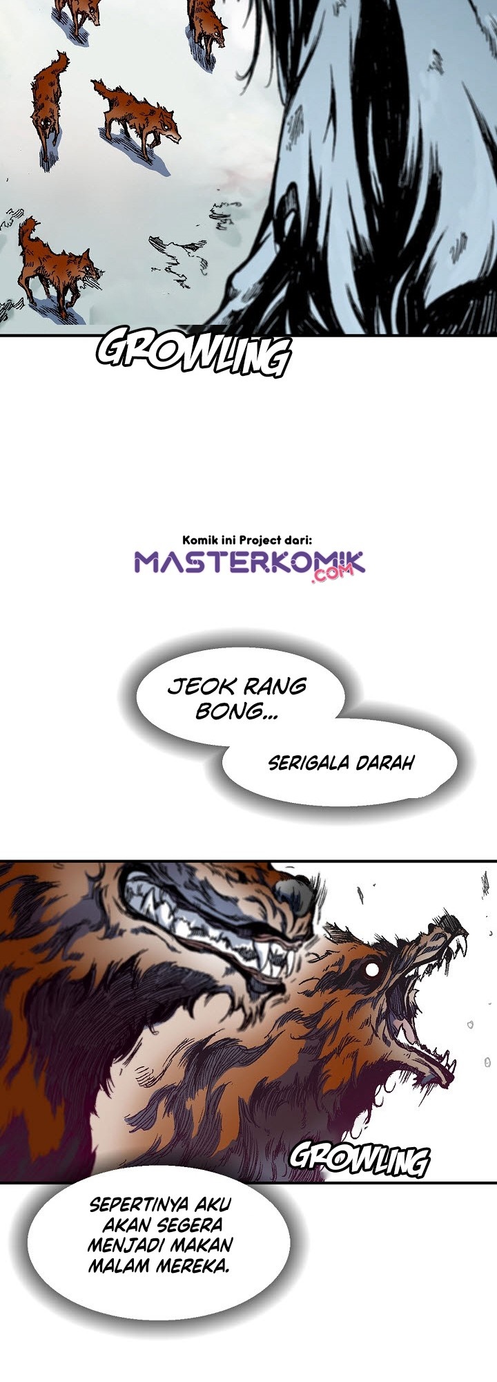 Memoir Of The King Of War