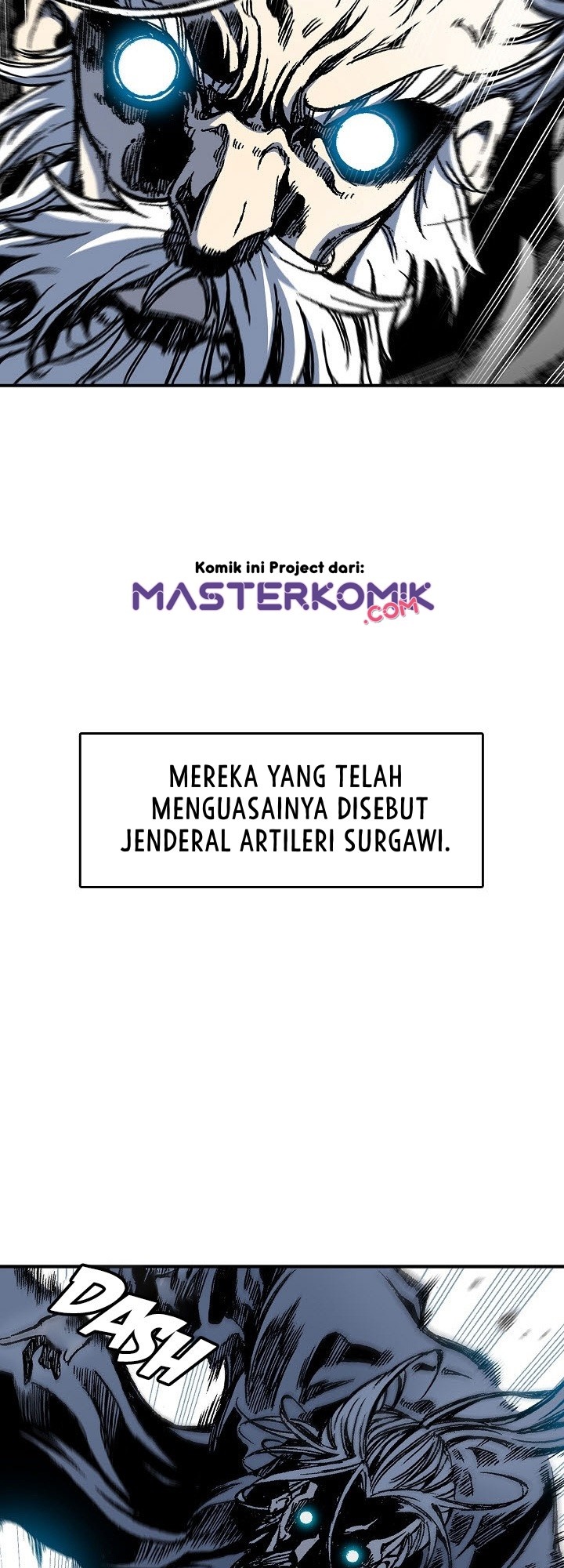 Memoir Of The King Of War