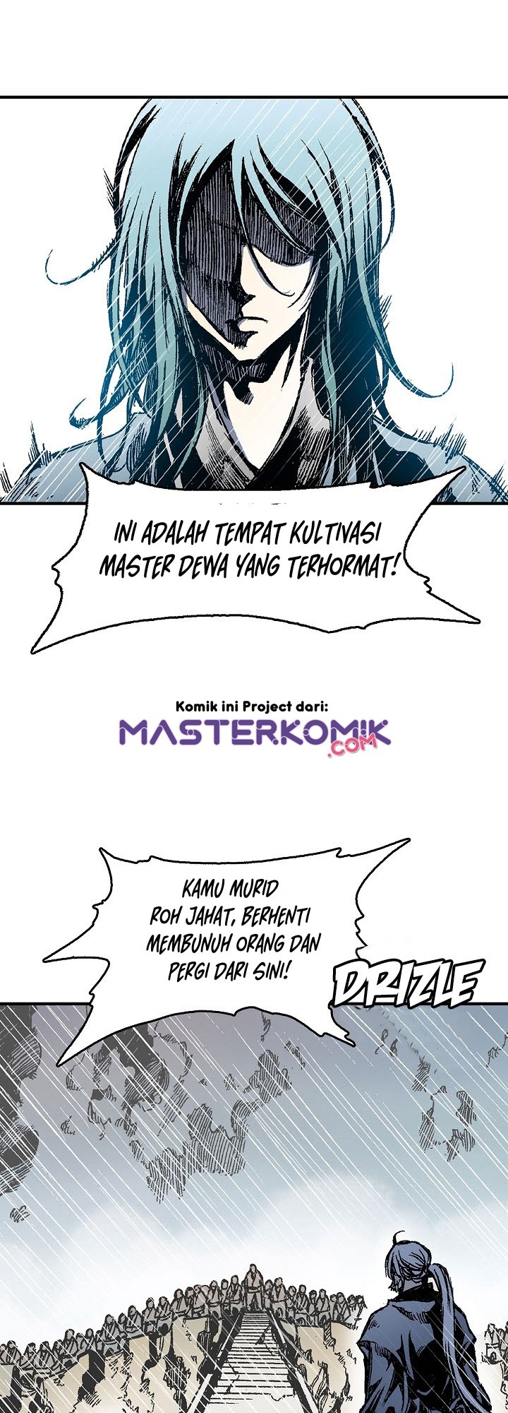 Memoir Of The King Of War
