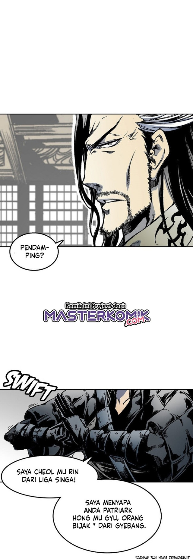 Memoir Of The King Of War