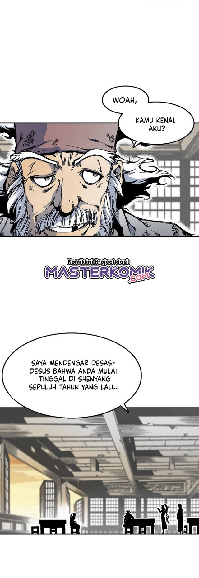 Memoir Of The King Of War
