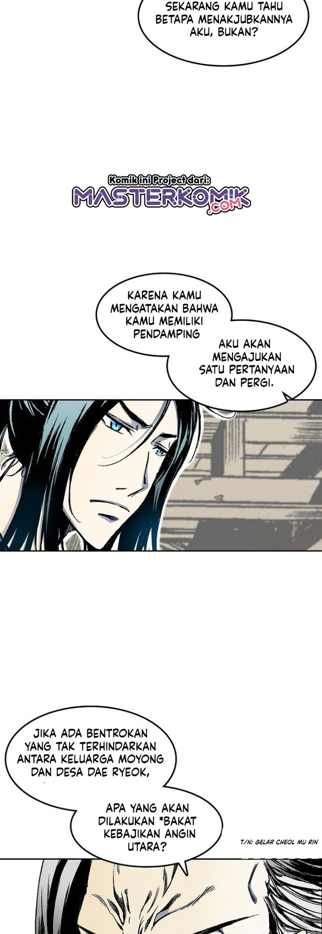 Memoir Of The King Of War