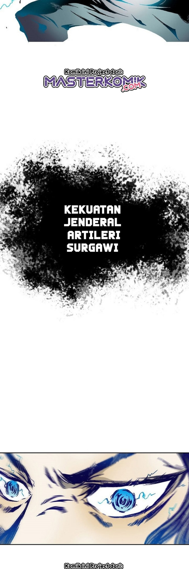 Memoir Of The King Of War