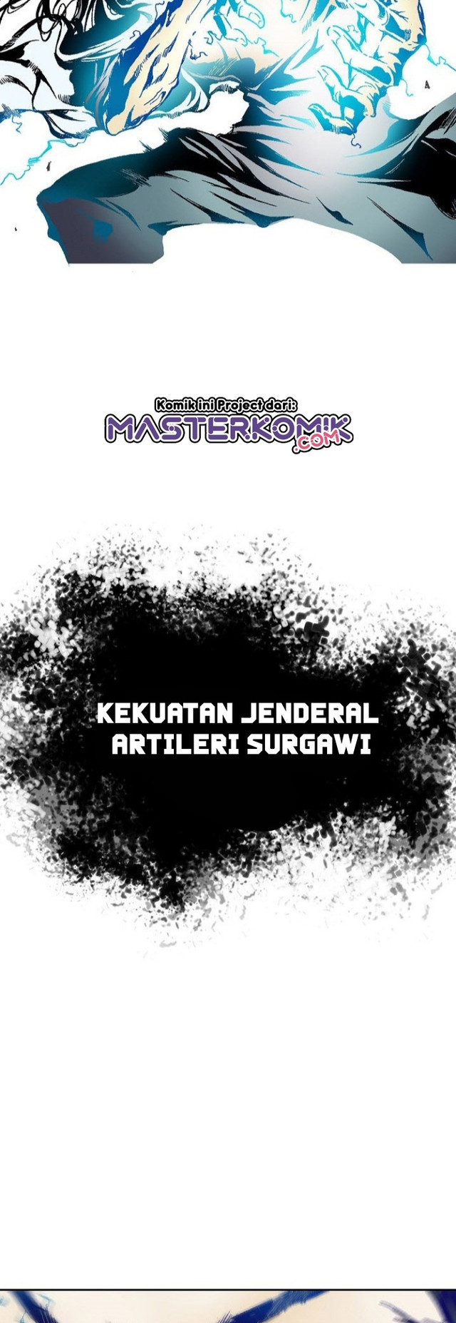Memoir Of The King Of War