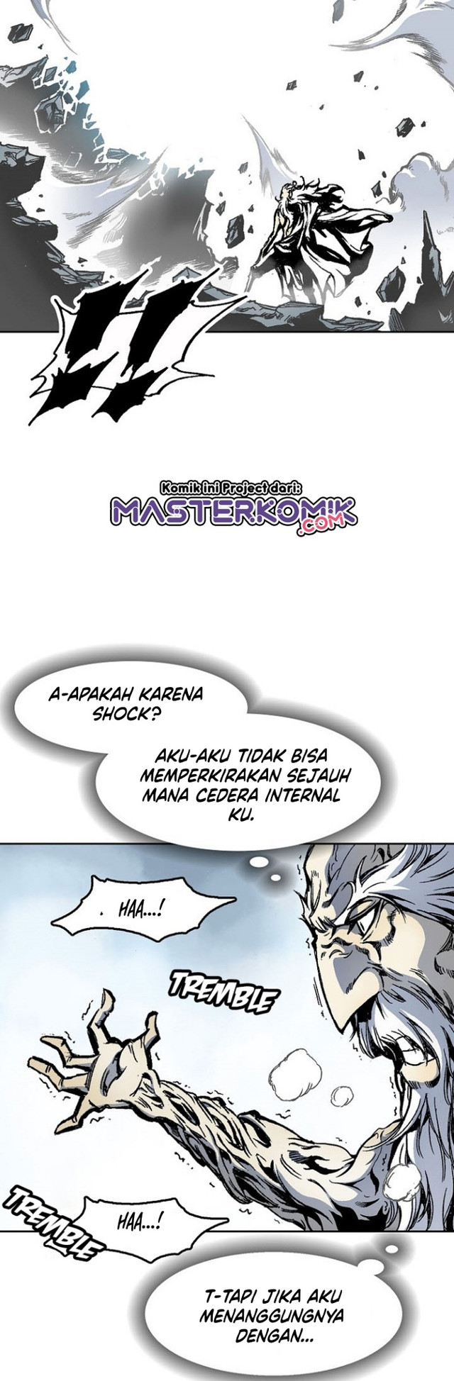 Memoir Of The King Of War