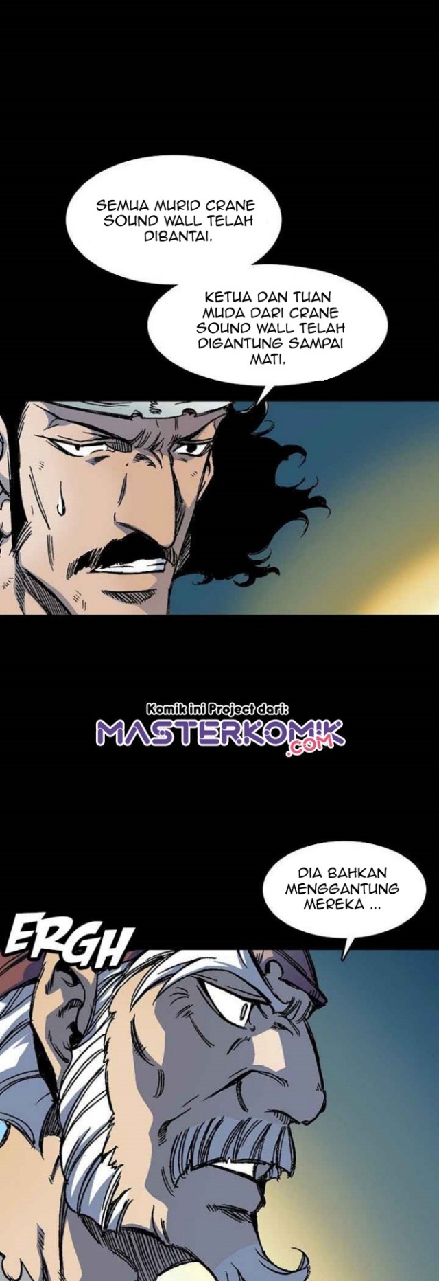 Memoir Of The King Of War