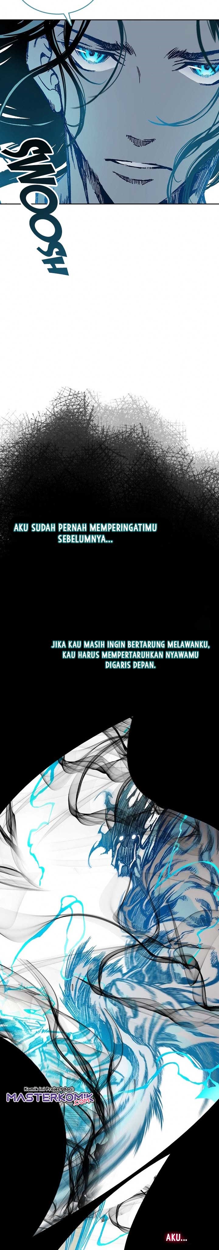Memoir Of The King Of War