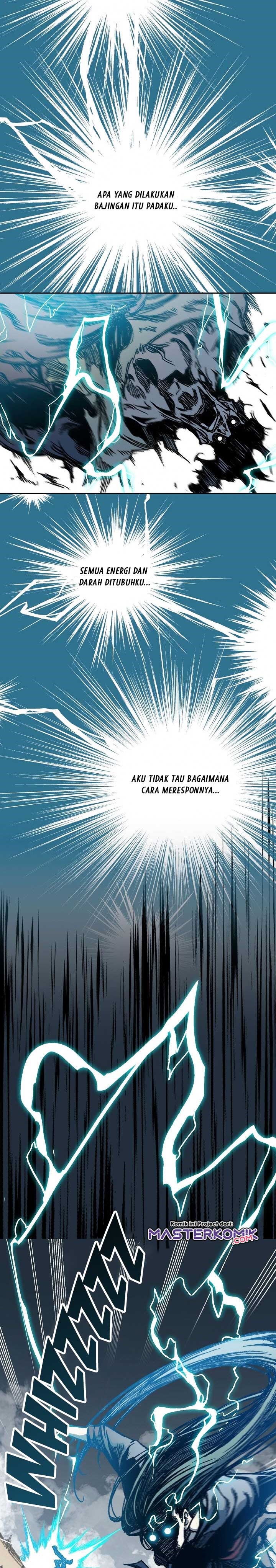 Memoir Of The King Of War