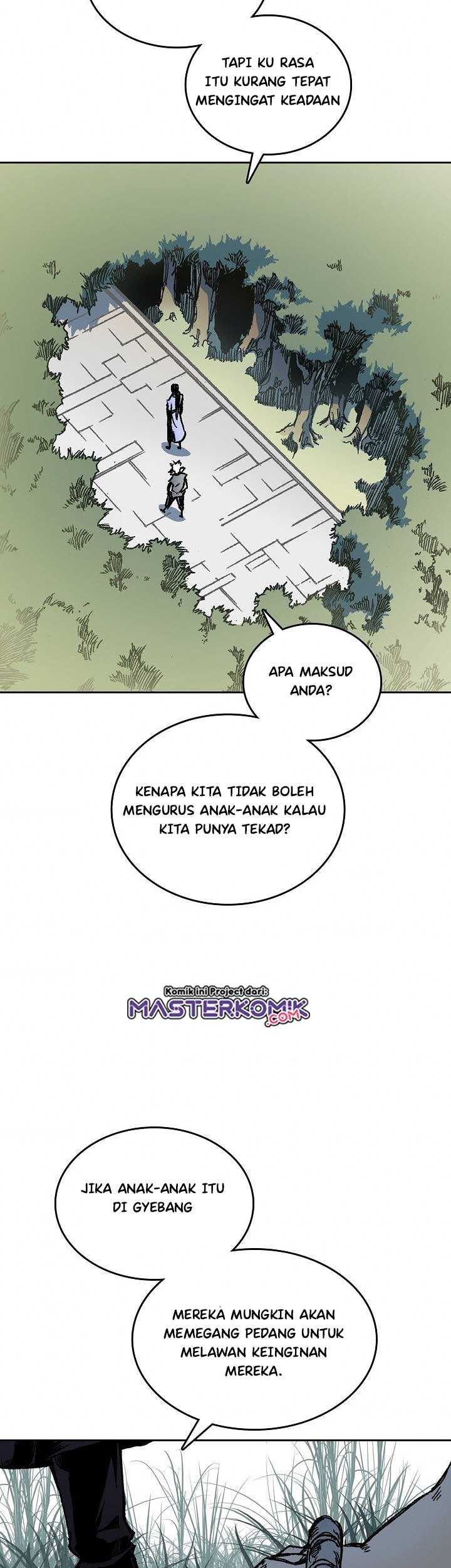 Memoir Of The King Of War
