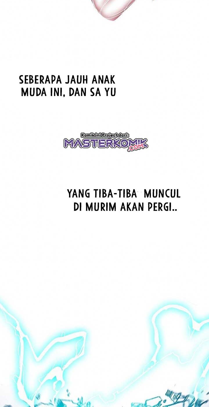 Memoir Of The King Of War