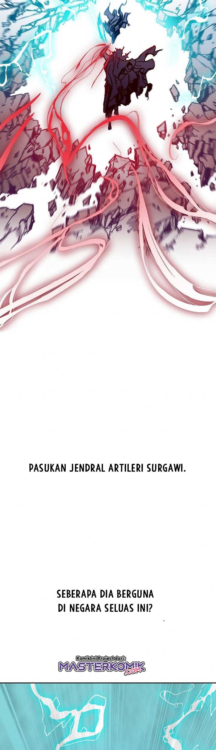 Memoir Of The King Of War