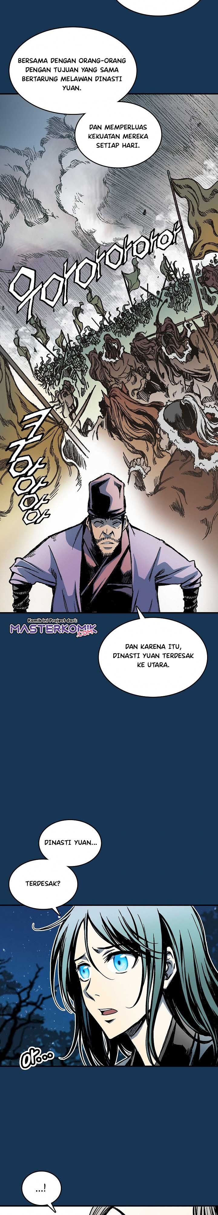 Memoir Of The King Of War