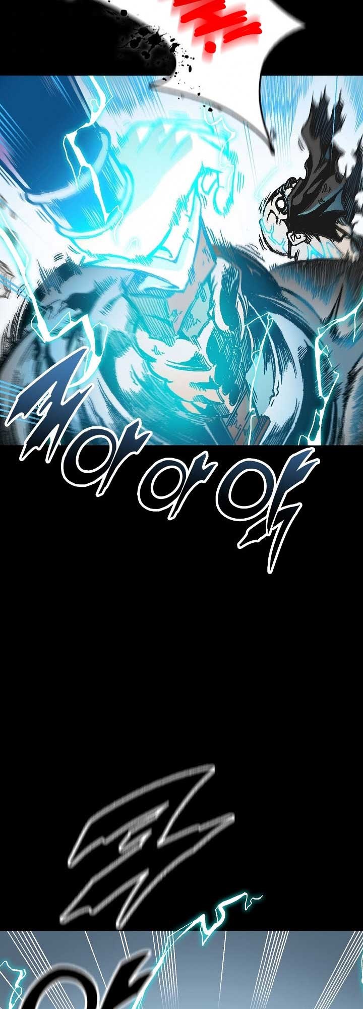 Memoir Of The King Of War