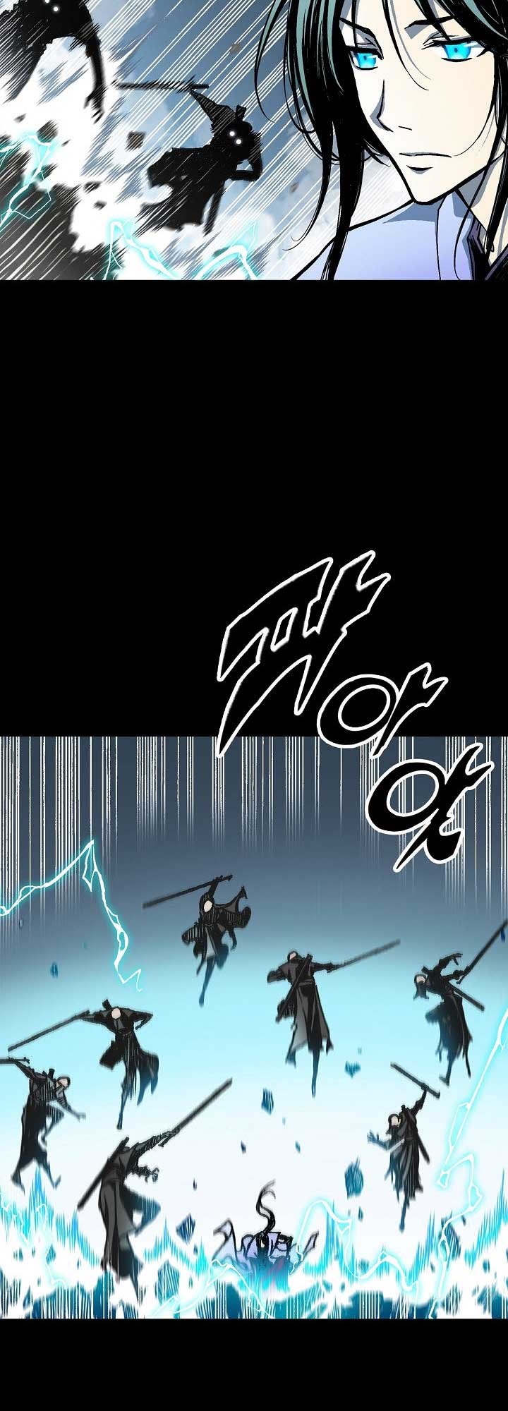 Memoir Of The King Of War