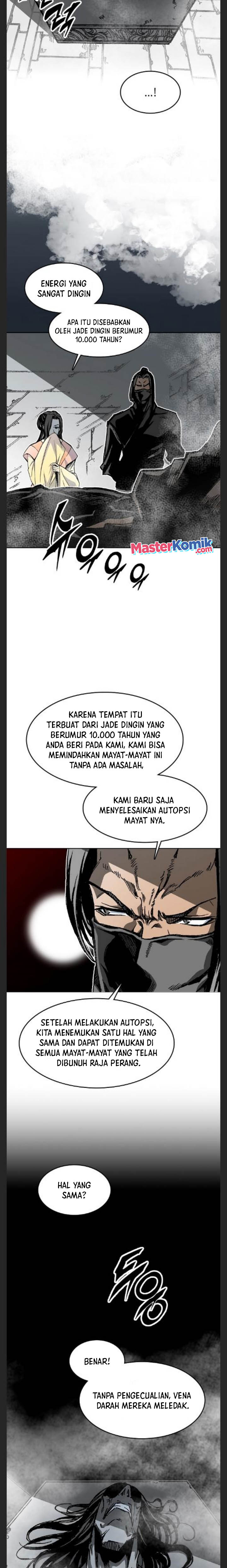 Memoir Of The King Of War