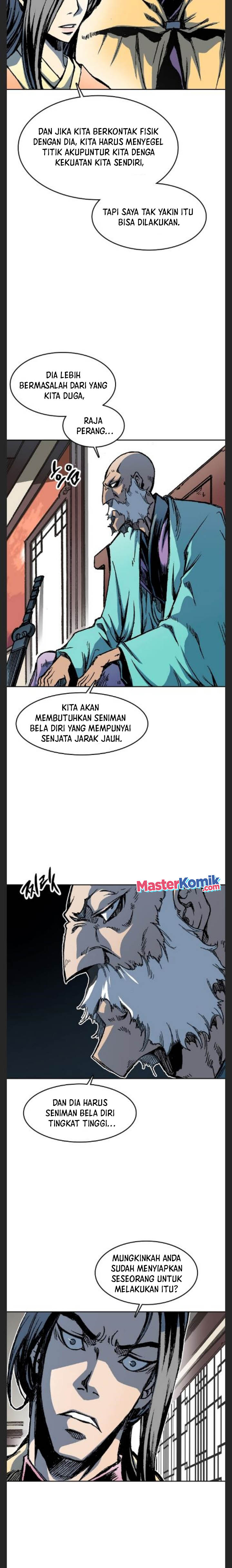Memoir Of The King Of War