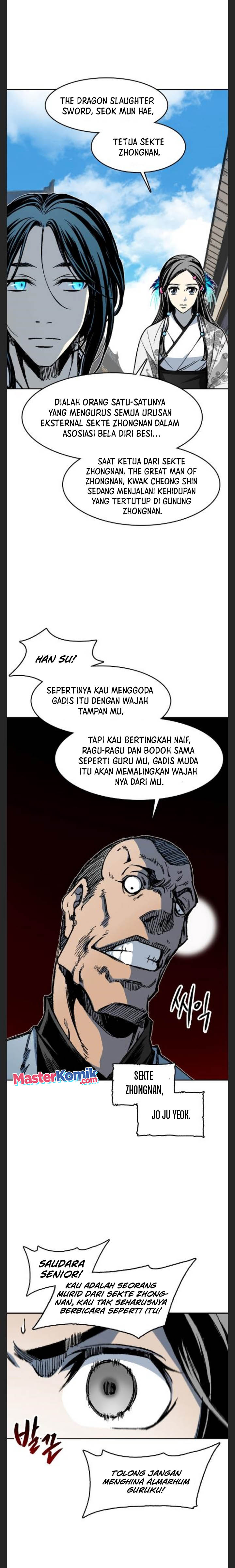 Memoir Of The King Of War