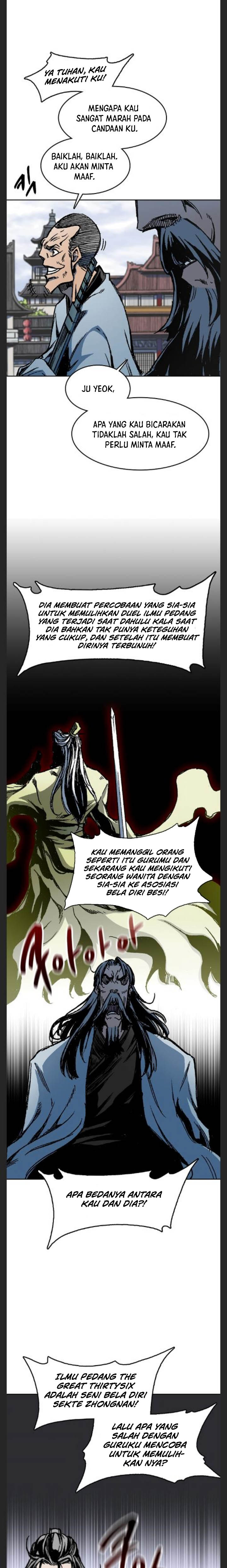 Memoir Of The King Of War