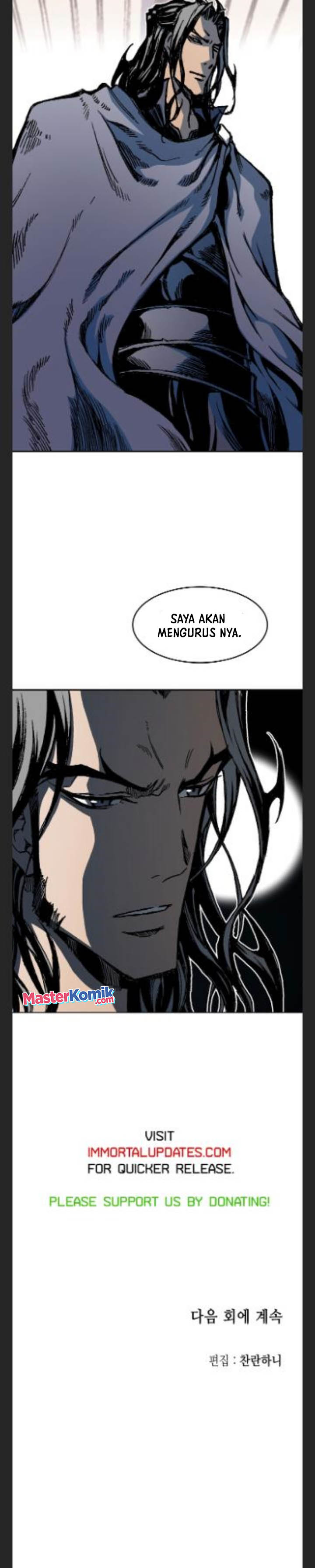 Memoir Of The King Of War