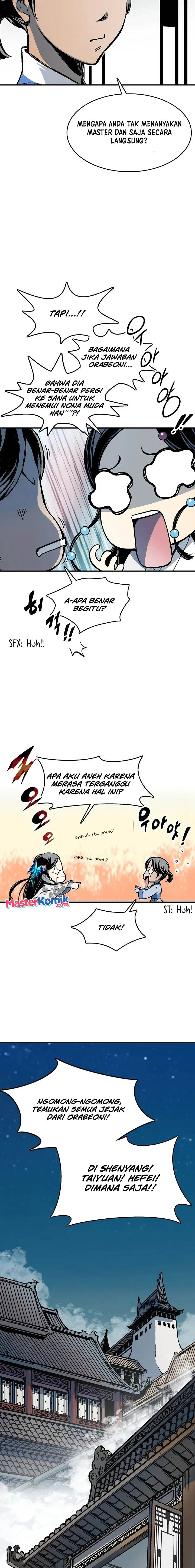 Memoir Of The King Of War