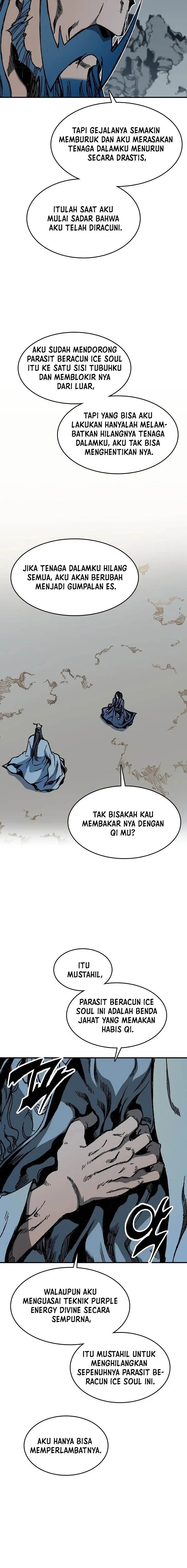Memoir Of The King Of War