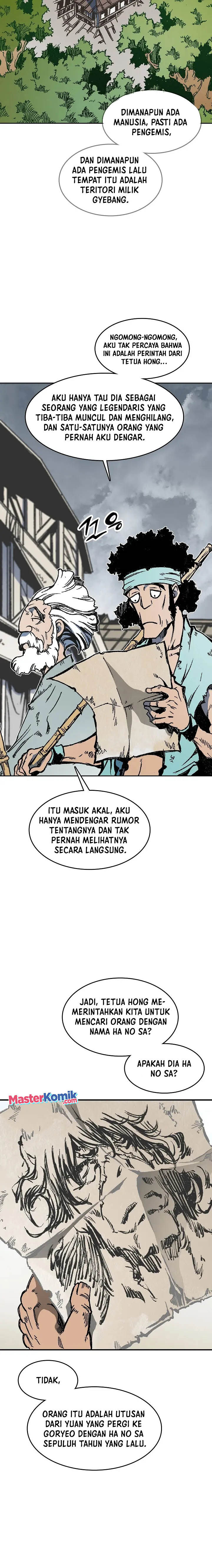 Memoir Of The King Of War