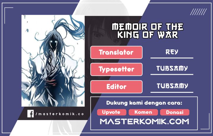 Memoir Of The King Of War