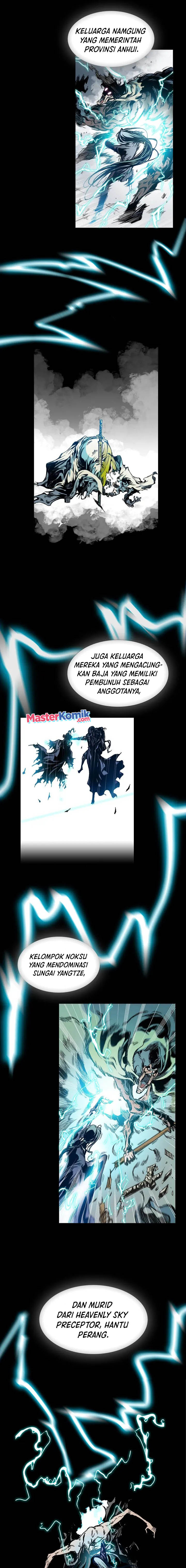 Memoir Of The King Of War