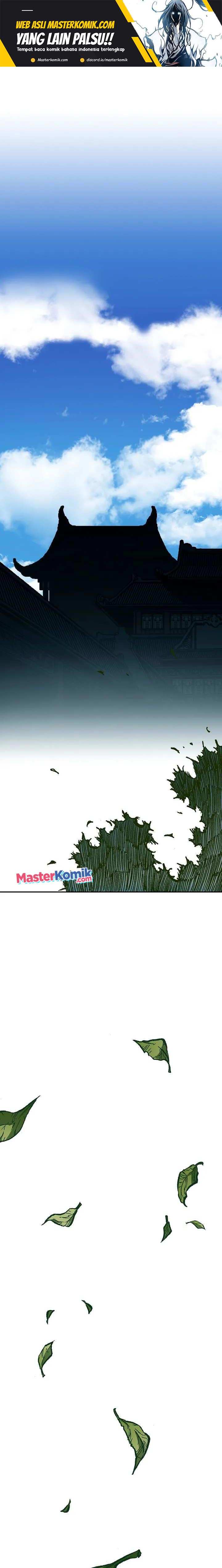Memoir Of The King Of War