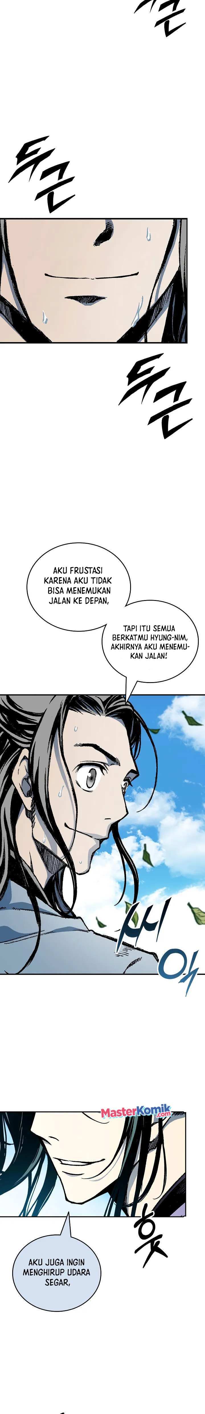 Memoir Of The King Of War