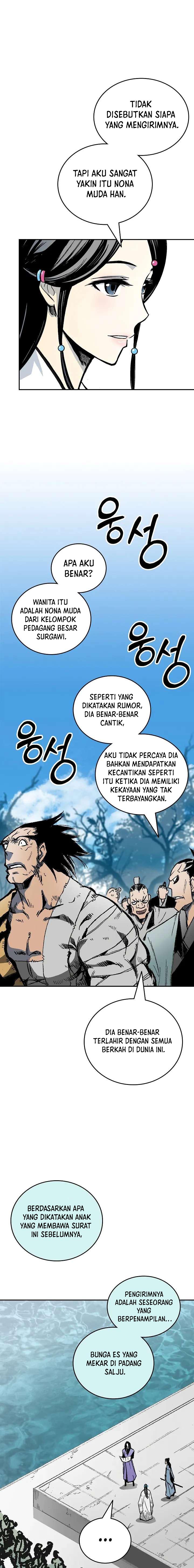 Memoir Of The King Of War