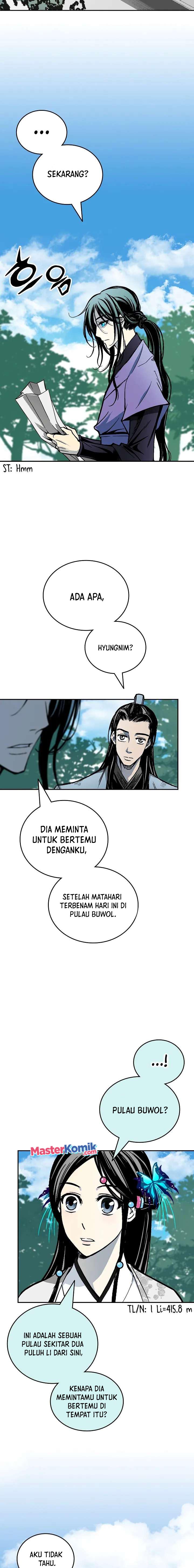 Memoir Of The King Of War
