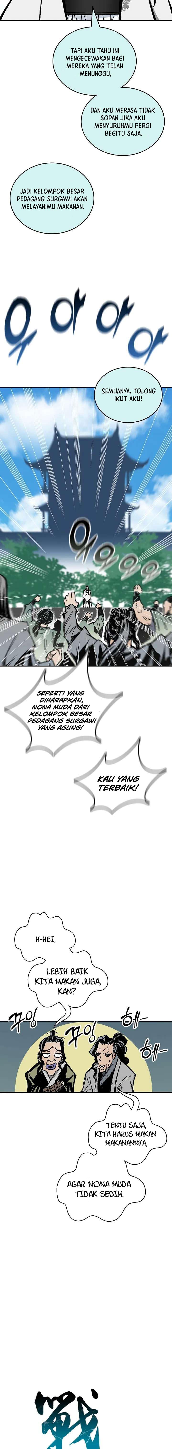 Memoir Of The King Of War