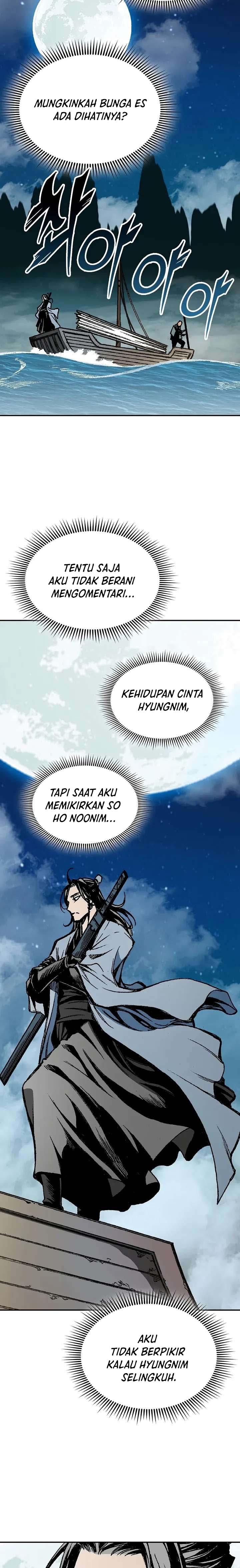 Memoir Of The King Of War