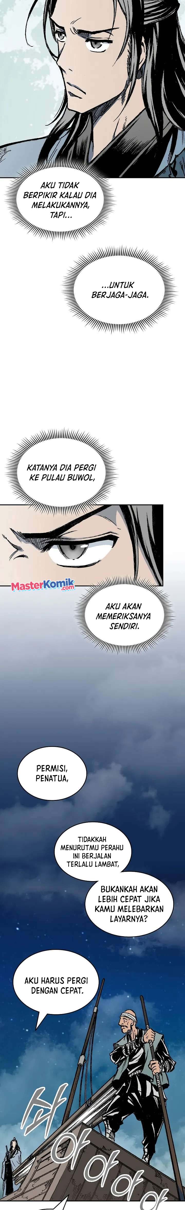 Memoir Of The King Of War