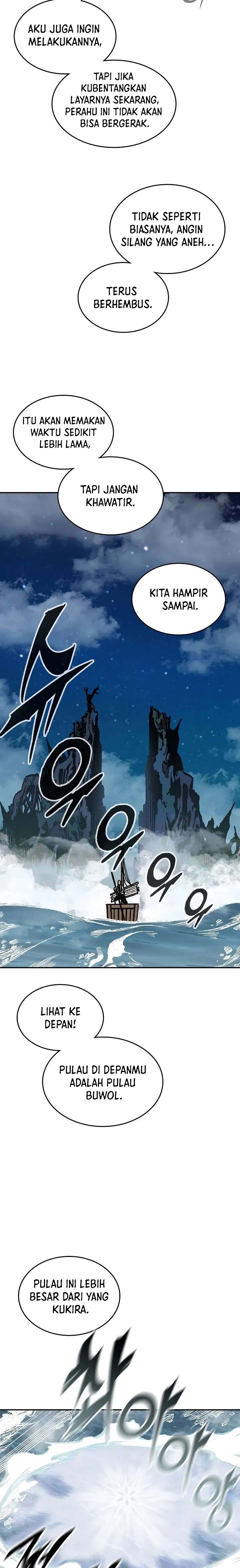Memoir Of The King Of War