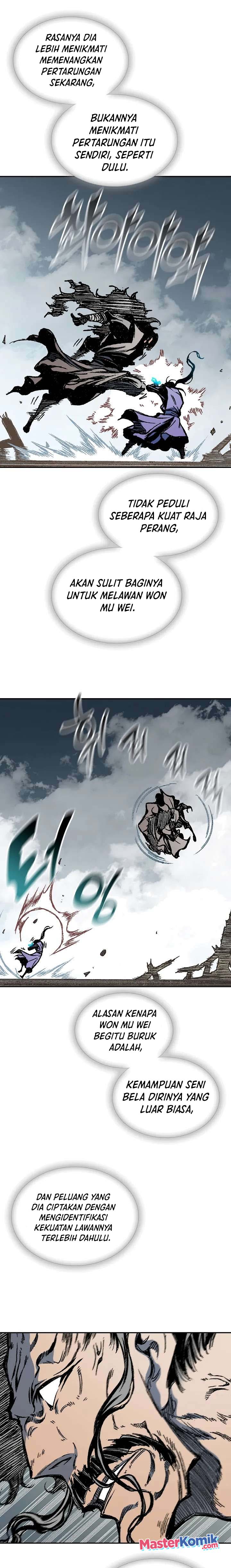 Memoir Of The King Of War