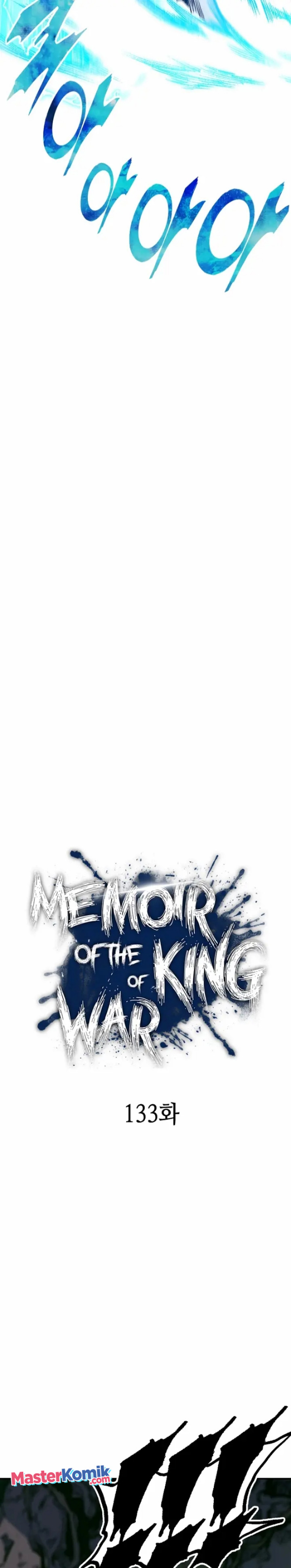 Memoir Of The King Of War
