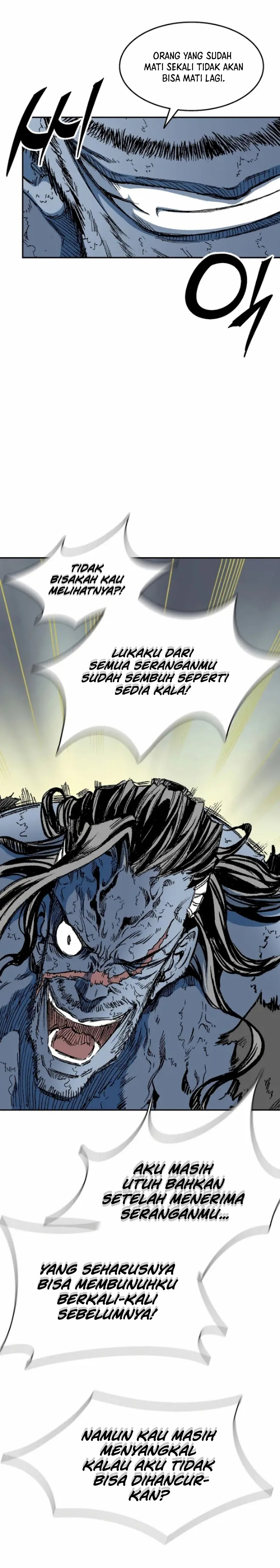 Memoir Of The King Of War