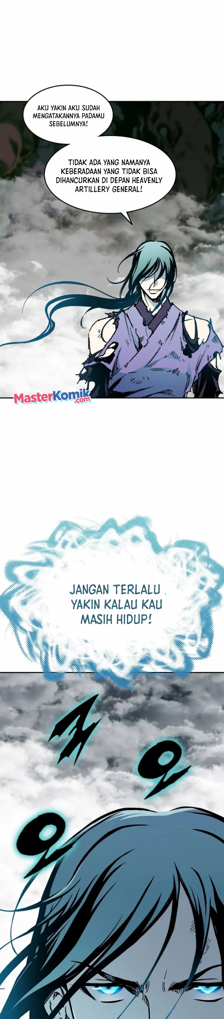 Memoir Of The King Of War