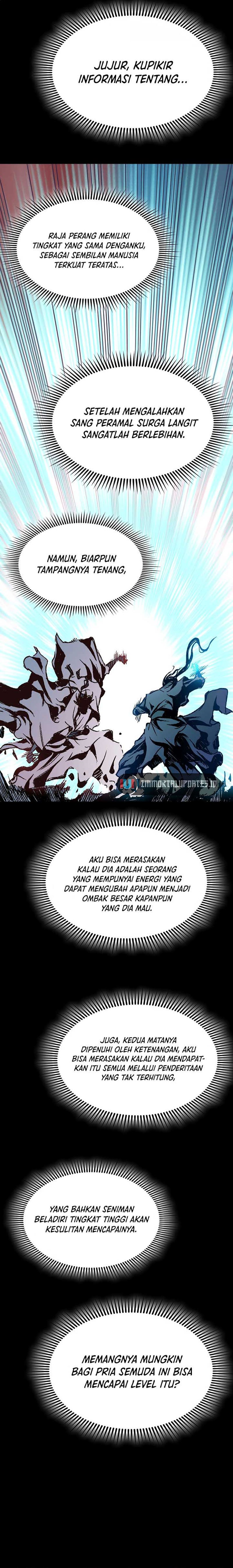 Memoir Of The King Of War