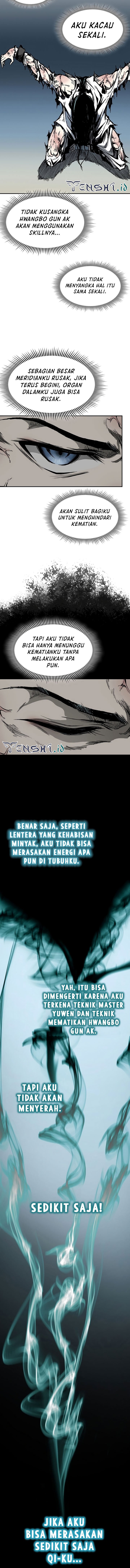 Memoir Of The King Of War