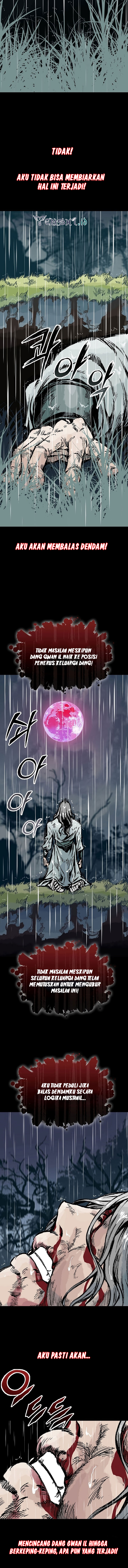 Memoir Of The King Of War