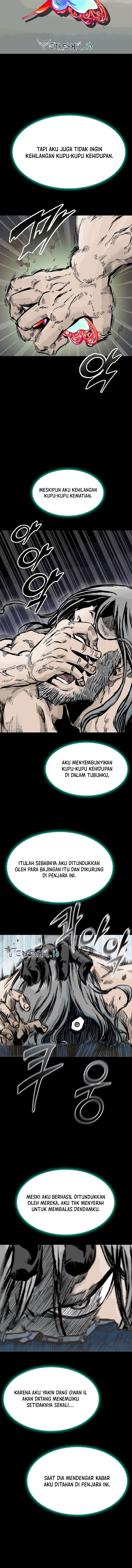Memoir Of The King Of War
