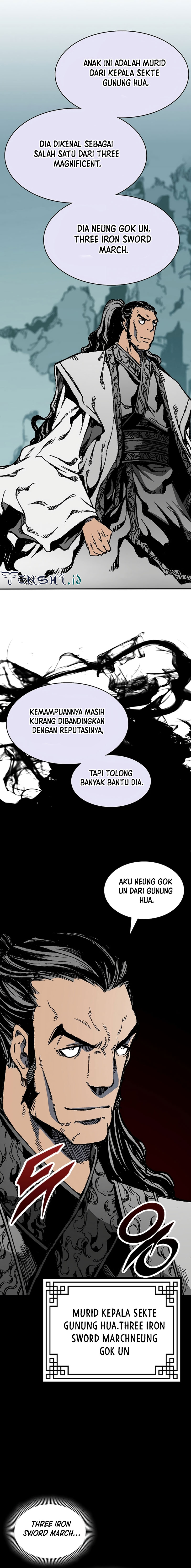 Memoir Of The King Of War