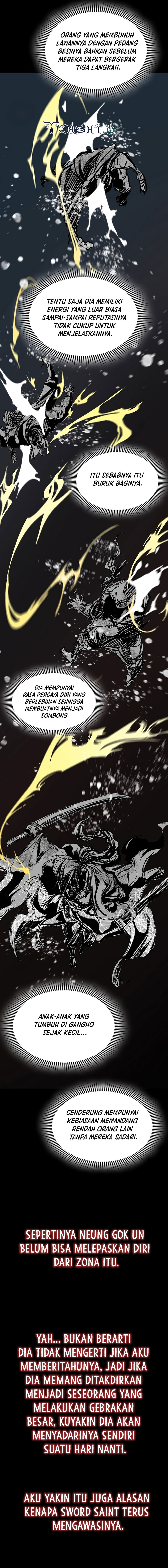 Memoir Of The King Of War