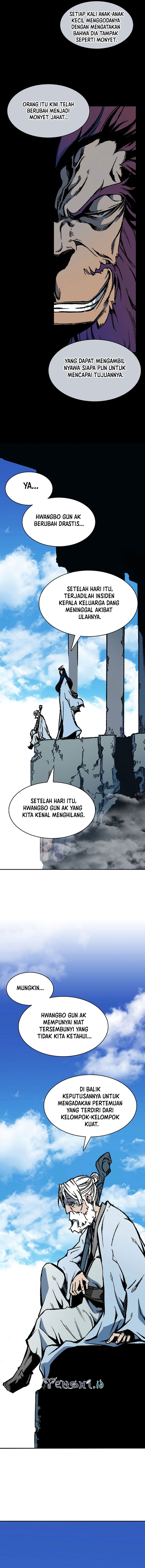 Memoir Of The King Of War